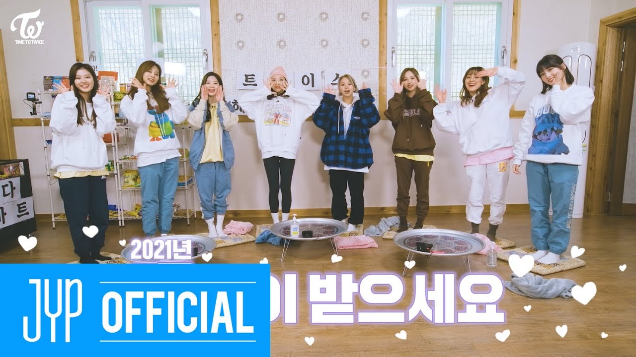 Twice Reality Time To Twice Twice New Year Teaser Youtube