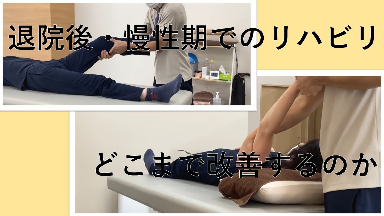 脳の緊張を解くには何が良いのでしょうか？