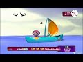 أغنية احلم ان اكون بدون إيقاع قناة كراميش بلس الفضائية في عم 2010