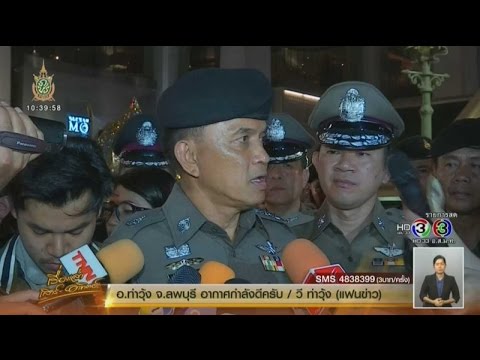 เรื่องเล่าเสาร์-อาทิตย์ หญิงขับเก๋งพุ่งชนศาลพระพรหม เหตุเส้นเลือดในสมองแตกฉับพลัน  (23ก.ค.59)
