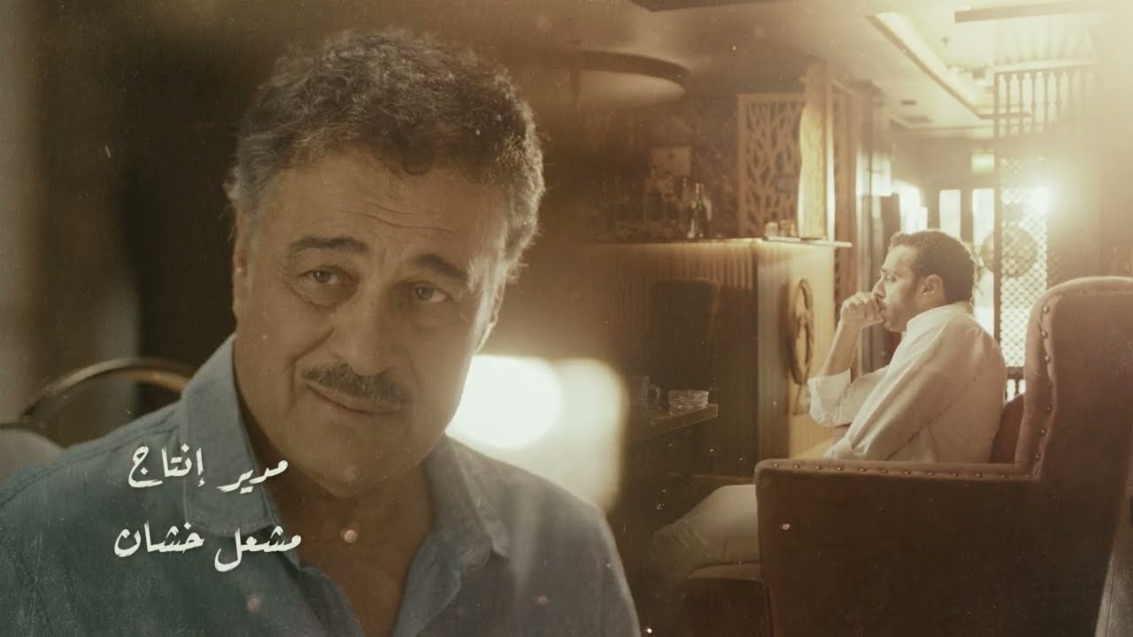 مقدمة مسلسل من كثر حبي لك - غناء الفنانة أصيل هميم