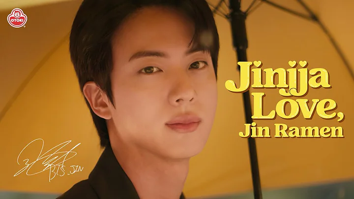 BTS Jin’s Jinjja Love Story