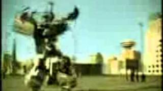 Transformer Baila Baila