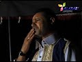 البوم فوزي المزداوي اغنية يا نوم🙂🙃