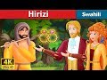 Hirizi  the talisman story in swahili   swahili fairy tales