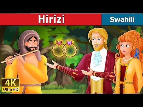 Hirizi The Talisman Story In Swahili Swahili Fairy Tales