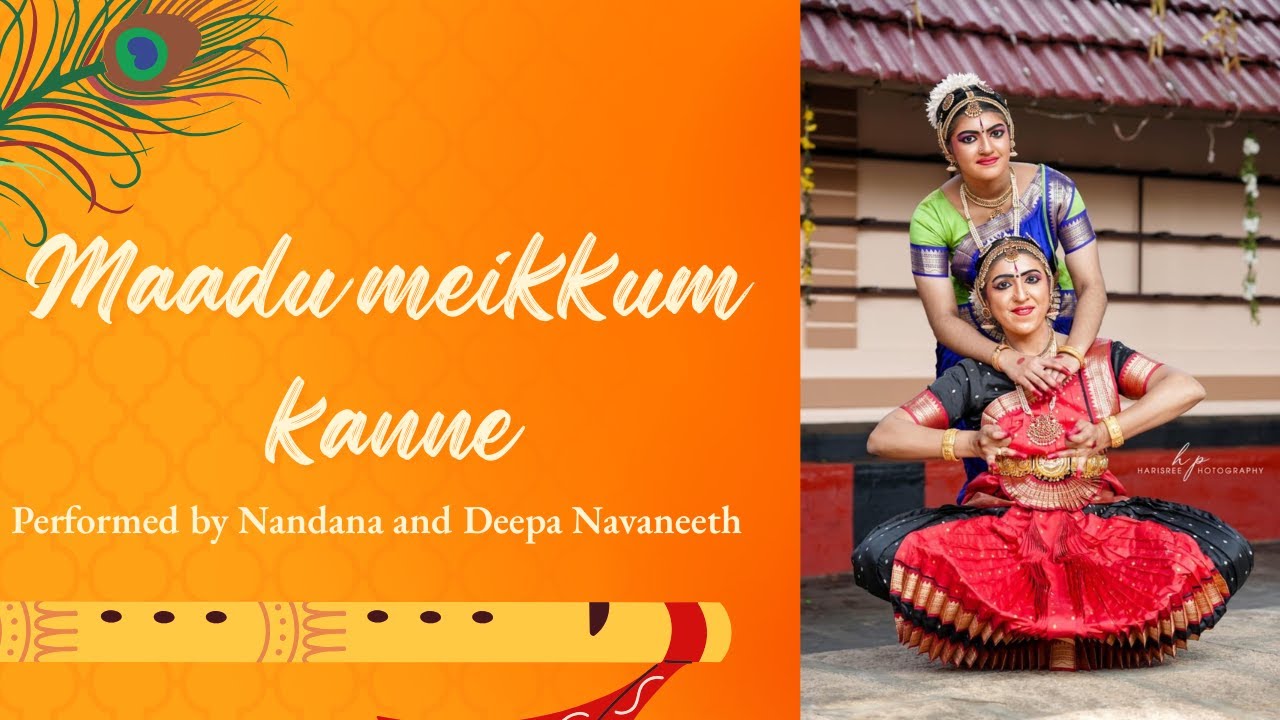 Maadu Meikkum Kanne - Bharatnatyam Dance