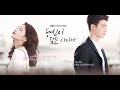 Ost while you were sleeping  part 2  henry  its you  mv