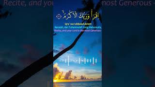 🛑Surat Al Alaq ayat 1-10 dan Terjemahannya Bacaan Al Quran Merdu Salim Bahanan#shorts