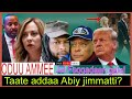 Taate Addaa Abiy Jimmatti Jaal Faqqadan Gale Gaza Keessa Duguugga 7 29 2025 AGM Taate Addaa Abiy Jimmatti Jaal Faqqadan Gale Gaza Keessa Duguugga 7 29 2025 AGM