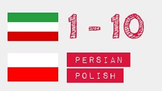 Numery Od 1 Do 10 - Perski - Polskie