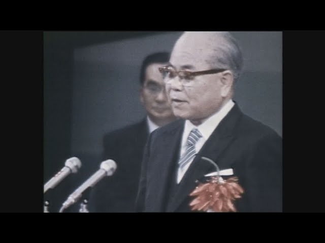 53 years since his return, the heavy burden remains unchanged