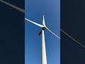 【風力発電】第2弾 近くで見たら、迫力満点😲