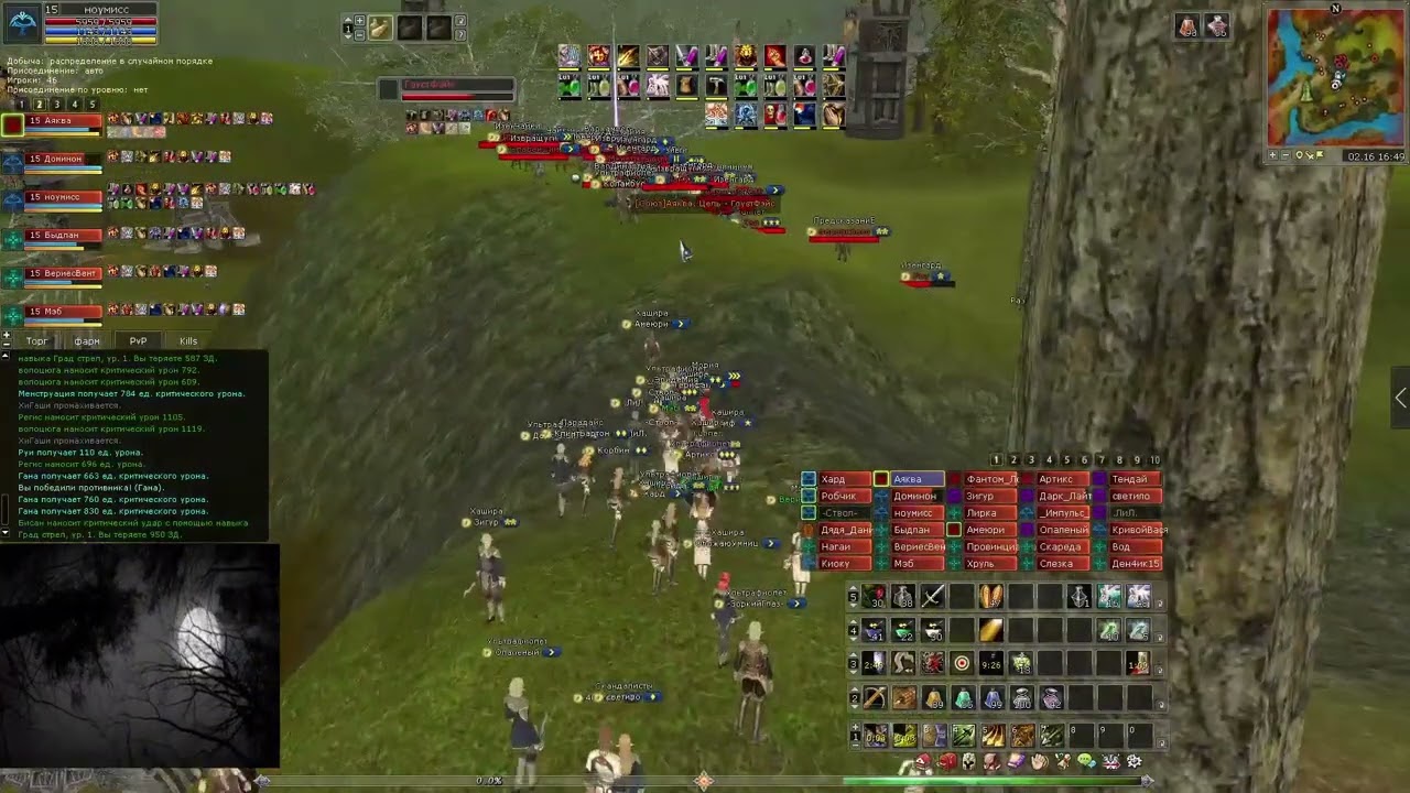 Теос: Продолжение Истории - Shaiya. Ровные движения в 1-15. Драка за респект