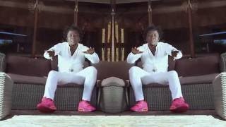 Itshal- Bilele Clip Officiel
