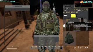 видео: Серия 1802 ➤ Обзор, OUTBREAK/PVE ➤ #OUTBREAKPVE #DayZ картинка: Серия 1802 ➤ Обзор, OUTBREAK/PVE ➤ #OUTBREAKPVE #DayZ