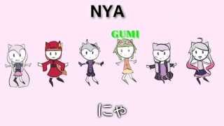 Nyanyanyanyanyanyanya!