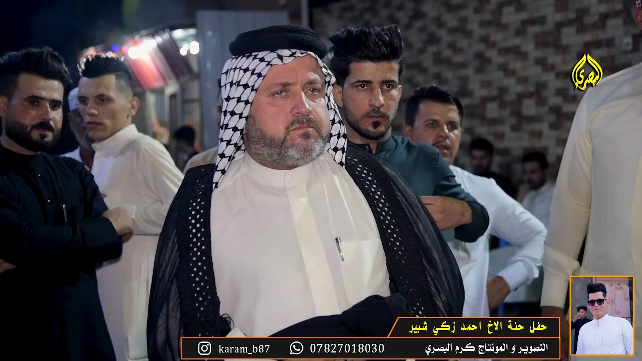 الفزعه تريد مغالب يومك لو يومي ابداع الزبير شوفو شنو سوو بالميدان افراح احمد زكي شبير