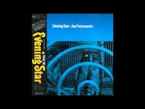 オド・フィッシュ・バンド / 深町純『ヤング・ギター シンガー・ソング・ライターの世界』(和フォークロック・ニューロック) ドノヴァン FUKAMACHI ism [深町純 Official Site] Works-1（1996〜 ）