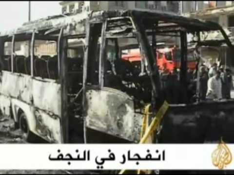 موجز الأنباء  8-11-2010