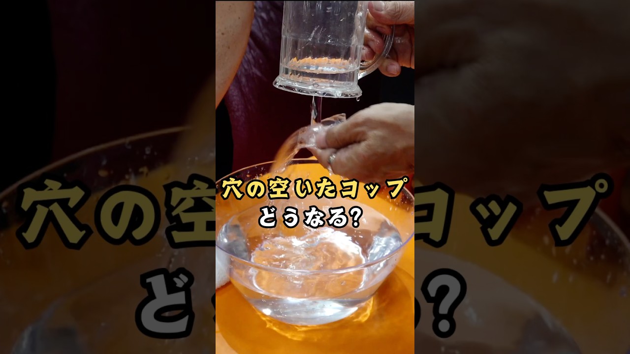 クレ 強力多用途補修テープ ゴリラテープ クリスタルクリア 48mm×8.2m