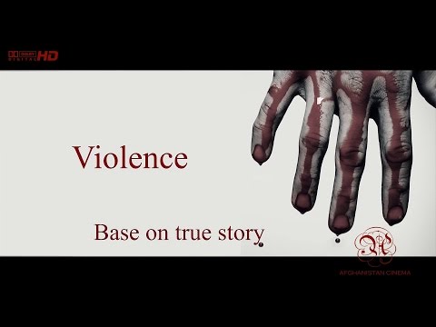 Violence Afghan Movie Trailer 2016 STORY OF FARKHUNDA