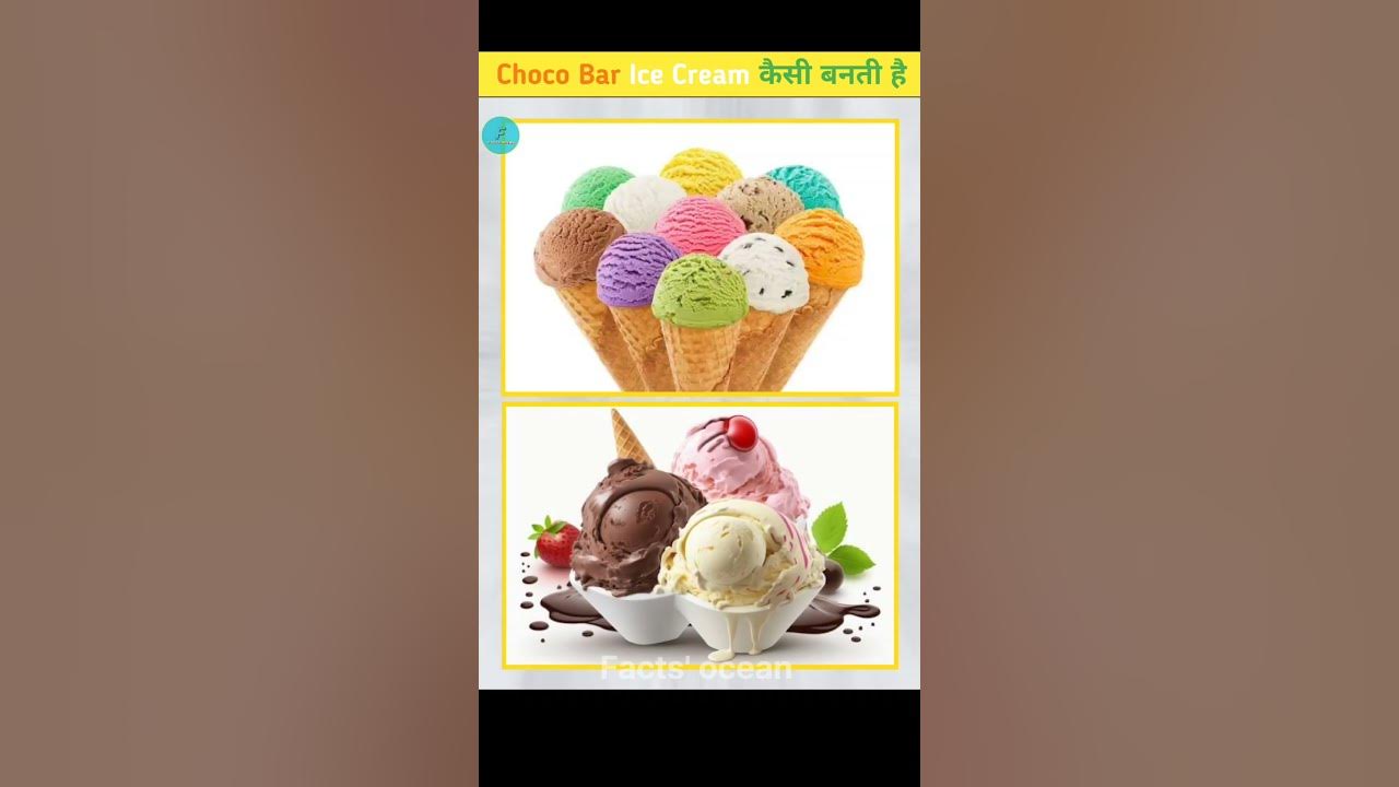 Choco Bar Ice Cream Kaise Banta Hai 😋 shorts YouTube