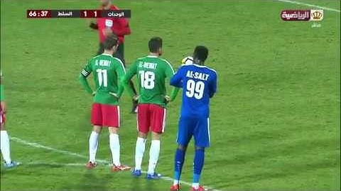 السلط يهزم الوحدات  بهدفين مقابل هدف وحيد ويشارك الجزيرة صدارة دوري المحترفين