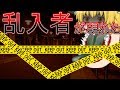 【ゆっくり茶番】早口言葉大会決勝×クローンの恐怖１話