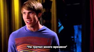 Glee 04e05. Juke Box Hero (русские субтитры) .avi
