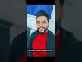 صور حسين الشاعري