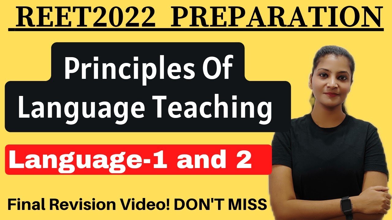 REET2022 || Principles of language Teaching principles of English Teaching #reet2022 #reetexam #reet