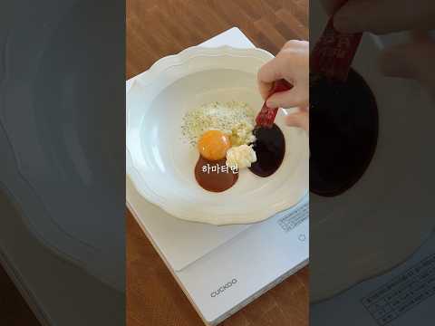 로제불닭라면