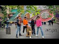 Kpop in public nct  x spa   zoo dance cover uk