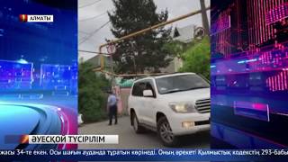 Алматыда есірткіге елірткен адам көршілеріне оқ жаудырды