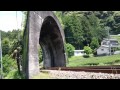 奇妙なもの探索シリーズ　静岡県榛原郡本川根町地名駅　日本一短いトンネル