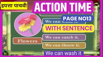 Action Time 5th | Std5 English Page 13 Action Time
