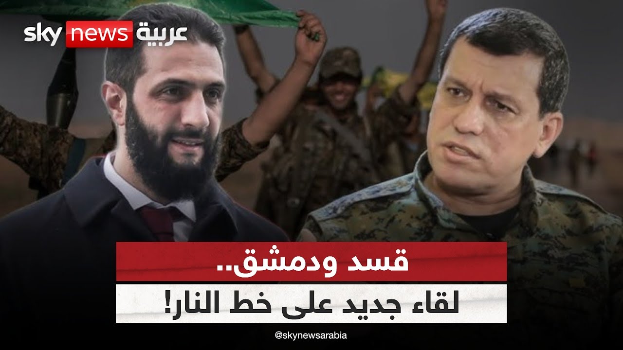      ..     ɿ | #___
 - نشر قبل 2 ساعة