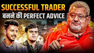 Successful Trader बनने की Perfect Advice | Deepak Wadhwa, Arjun Tandon, Sourabh | Josh Talks Trading