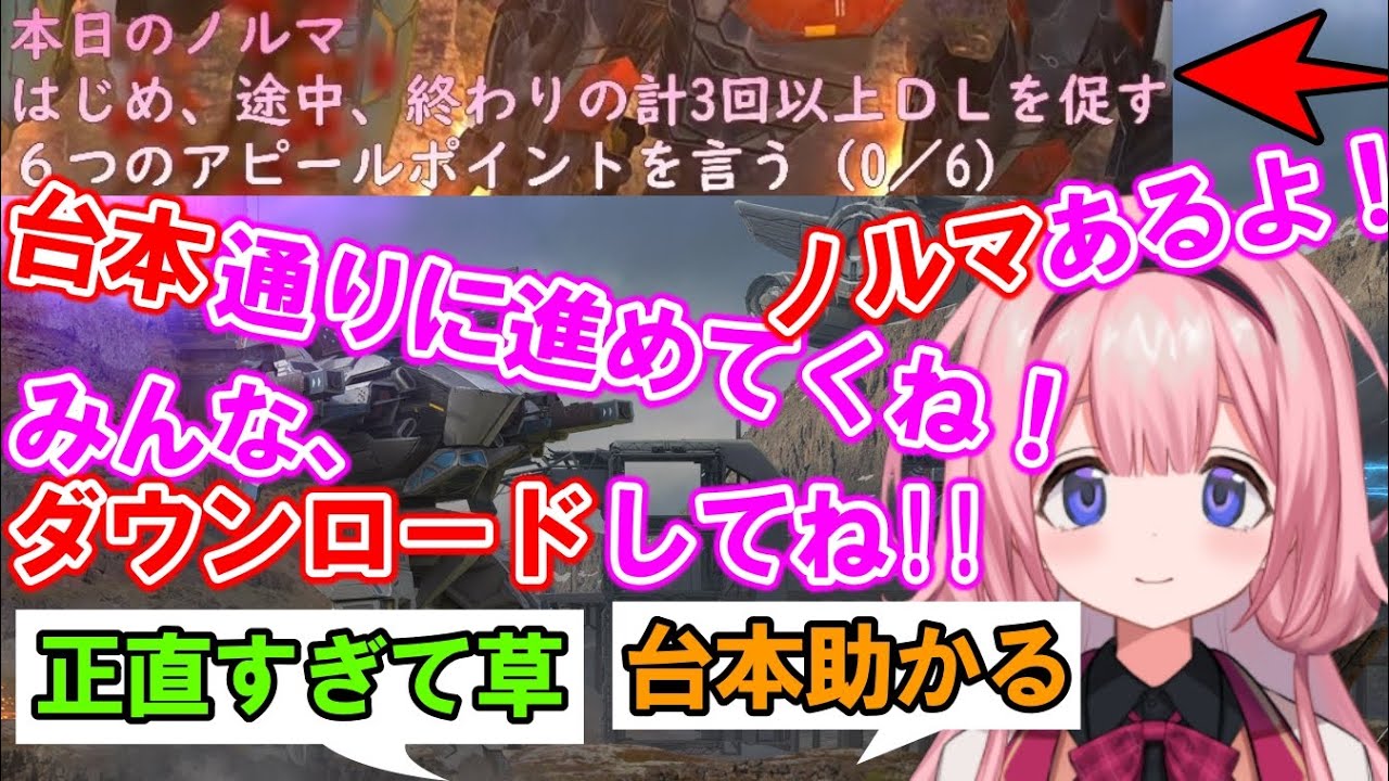 正直者 初案件で言ってはいけないことを言ってしまう あまりにも素直な周央サンゴ にじさんじ 切り抜き Youtube