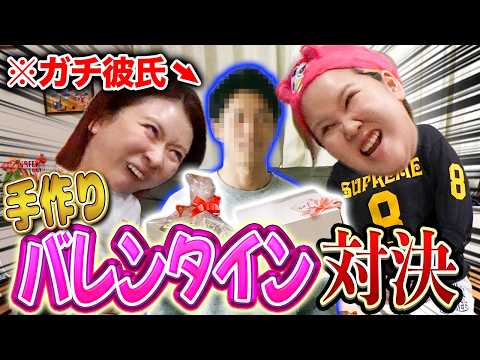 平成フラミンゴ - YouTube