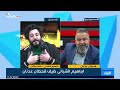 احمد البشير يهدي ابراهيم الشبالي سيارة ويطلب منه طلب غريب اللقاء الكامل HD 