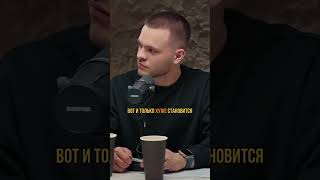 После 25 лет мозг деградирует? | Соломин #наука #эволюция #биология