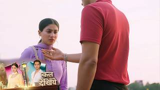 Tu Juliet Jatt Di NEW PROMO | September 10th | Nawab Will Get Locked From Heer's Neck