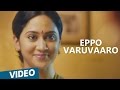 Oru naal koothu songs  eppo varuvaaro song  dinesh  justin prabhakaran