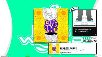【DDR WORLD】DSP GFC　ZENDEGI DANCE / ARM × BEMANI Sound Team "U1 overground"