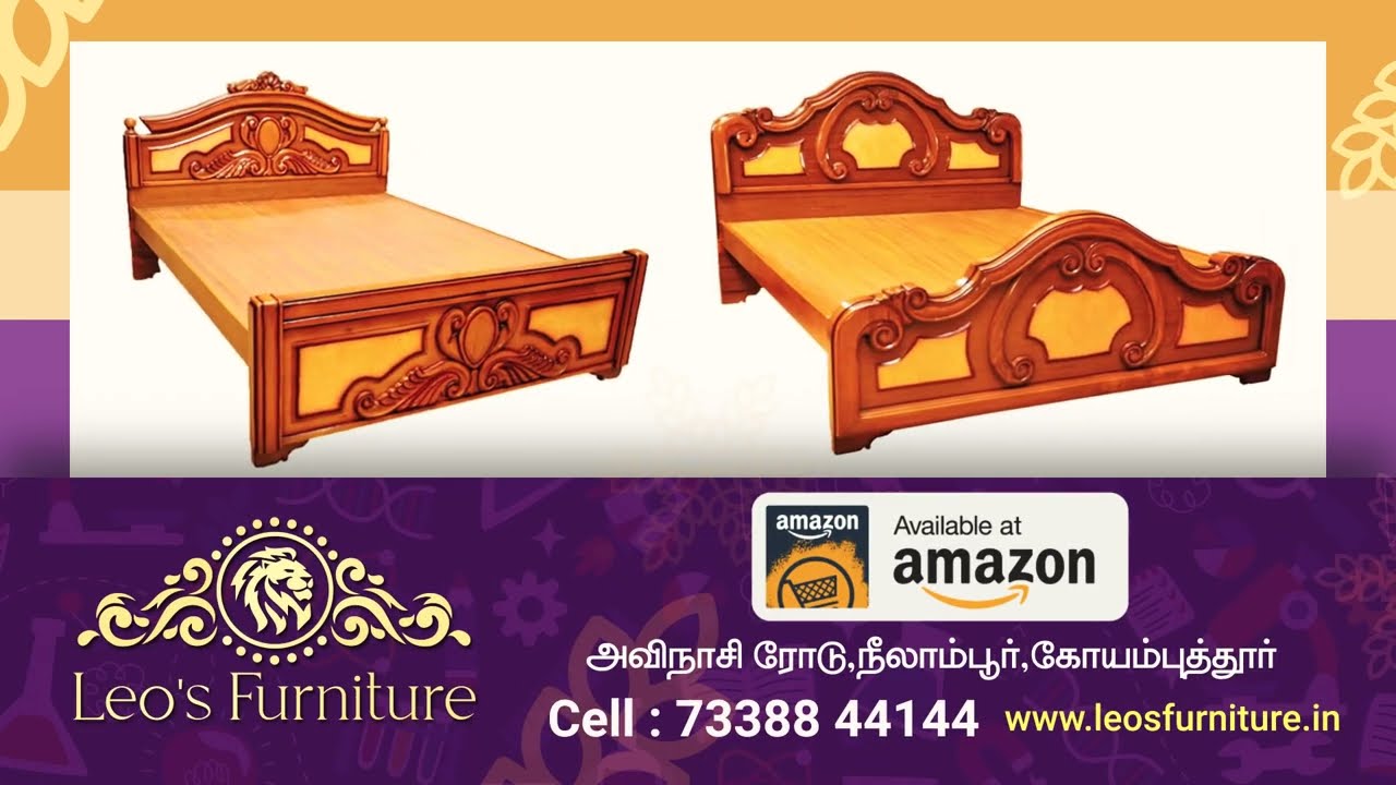 Leo's Furniture Wholesale & Retail Furniture Manufacturer Coimbatore YouTube