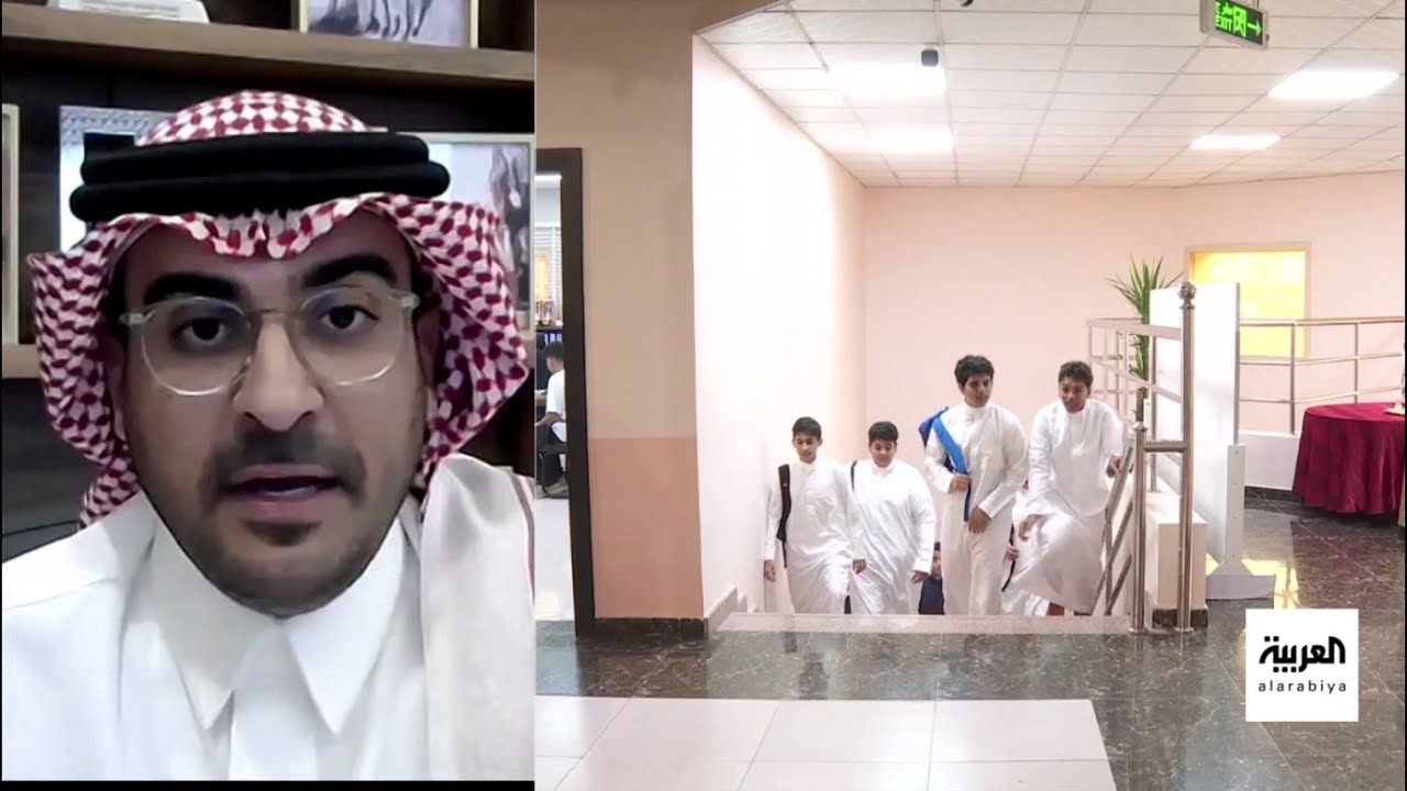 أرباح الوطنية للتربية والتعليم ترتفع 47% إلى 81 مليون ريال