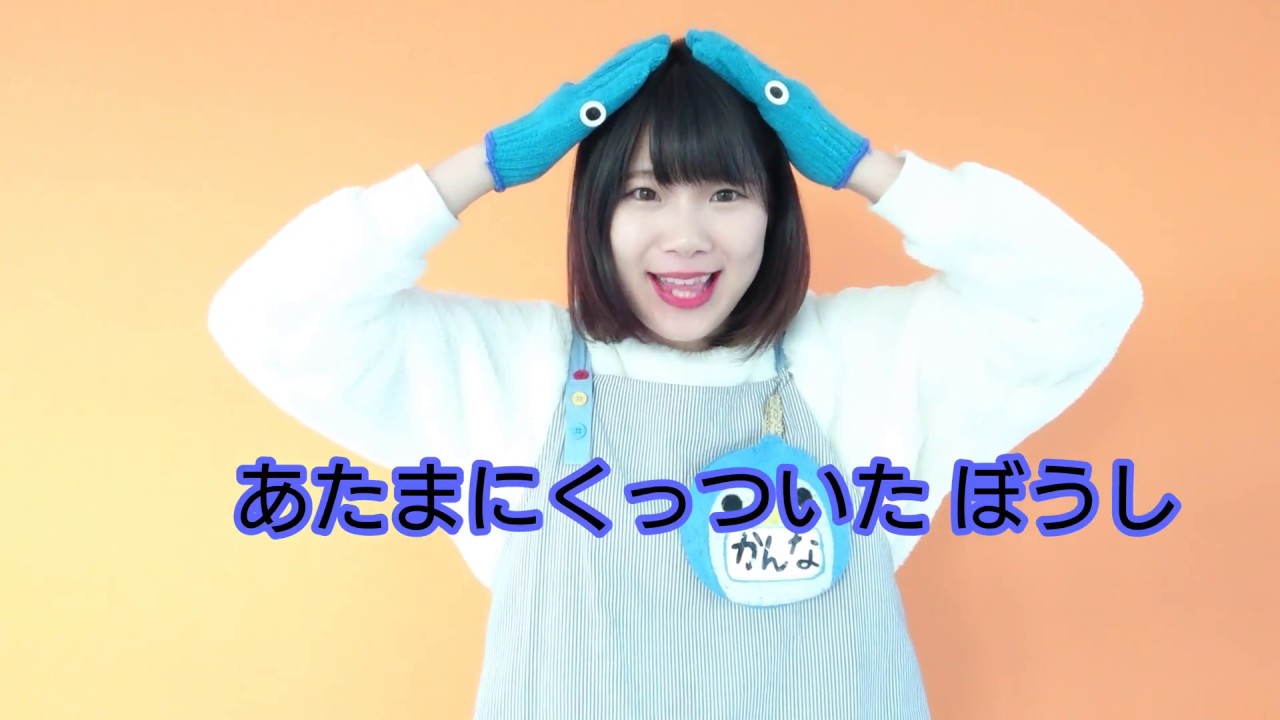 手袋シアター】魚がはねて〜かんな先生 - YouTube