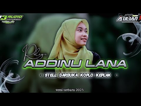 DJ ADDINULANA SHOLAWAT LANGITAN VIRAL - Ella Fitriyani